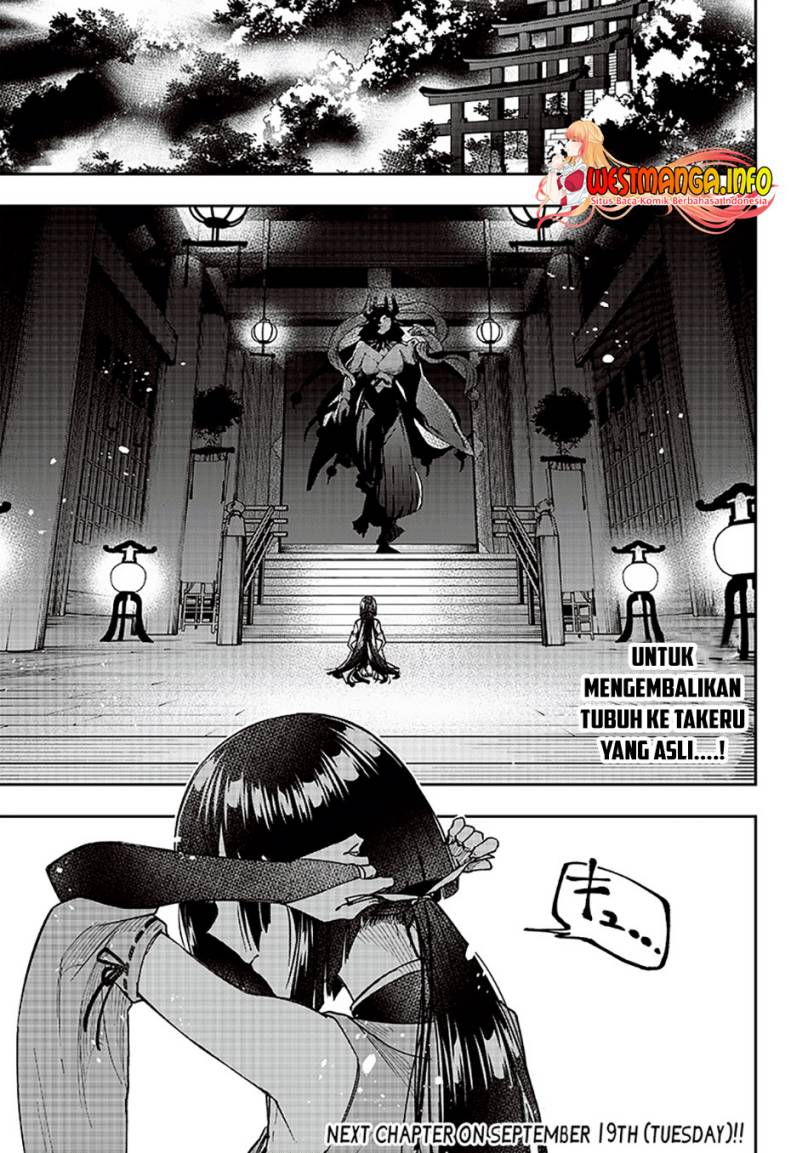 Kyuuseishu  ~Isekai wo Sukutta Moto Yuusha ga Mamono no Afureru Genjitsu Sekai wo Musou suru~