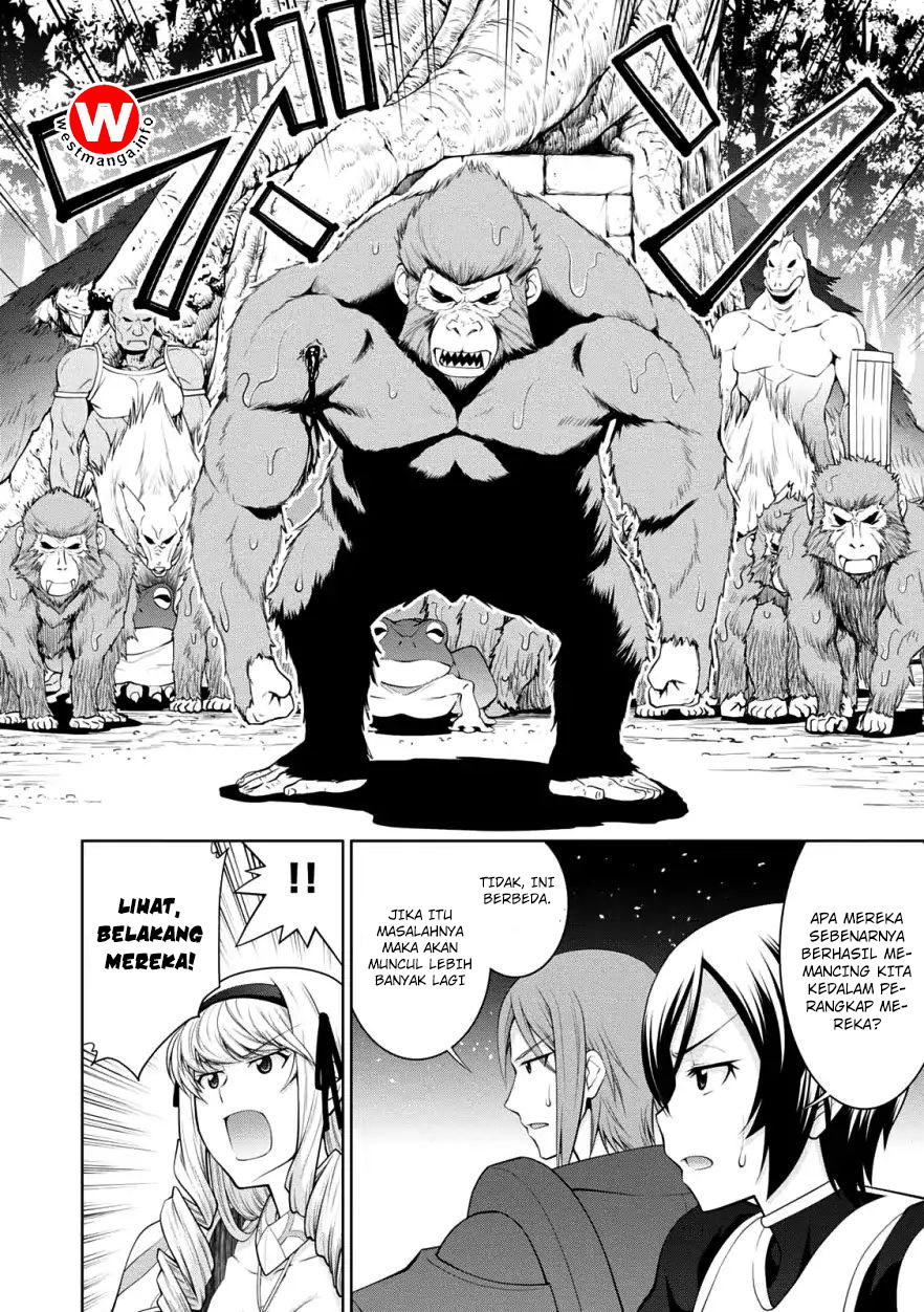 Legend (TAKANO Masaharu)