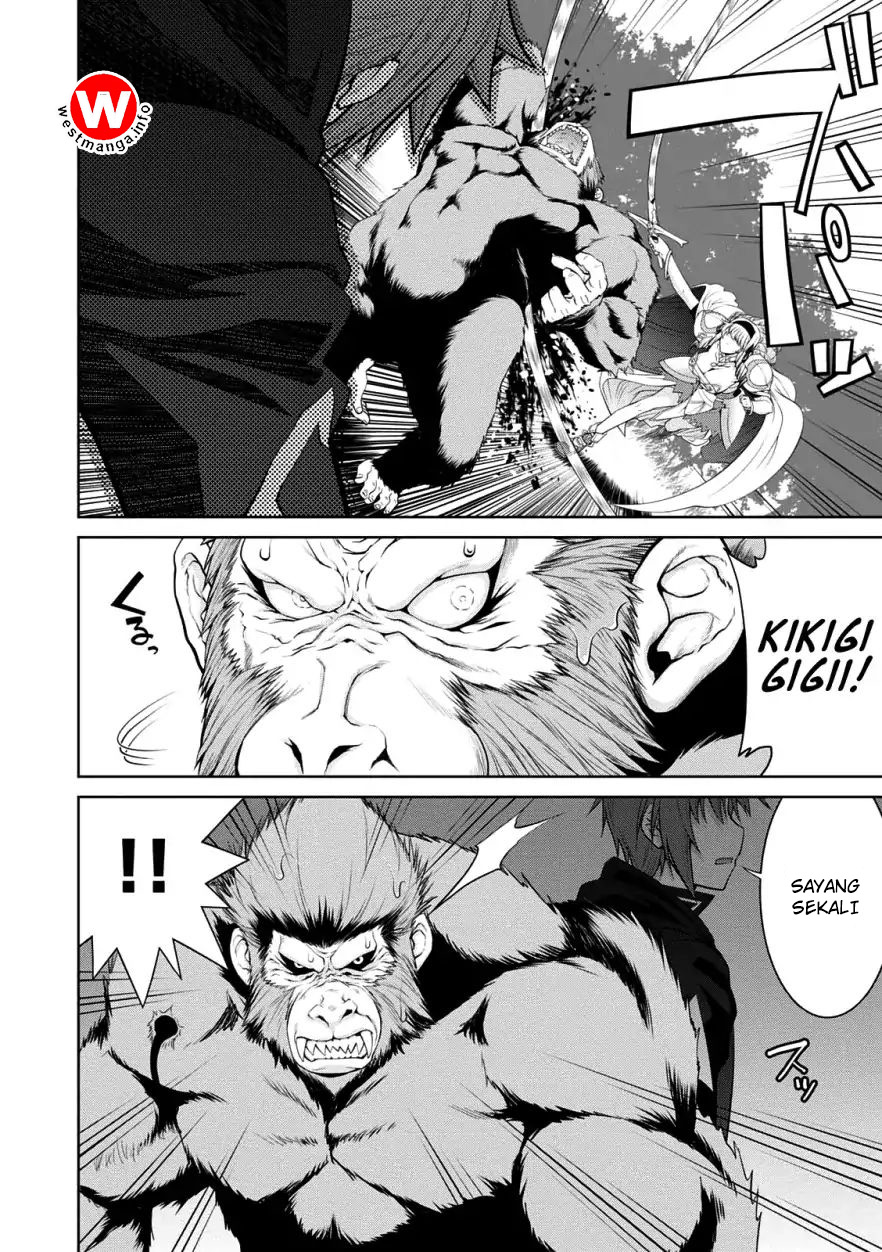 Legend (TAKANO Masaharu)