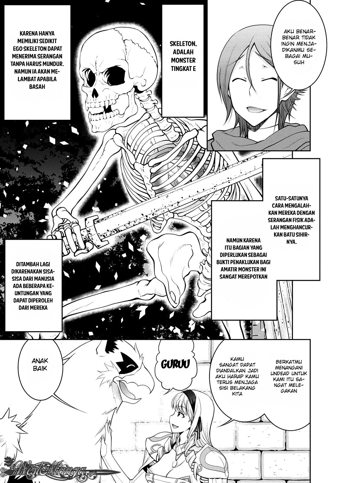 Legend (TAKANO Masaharu)