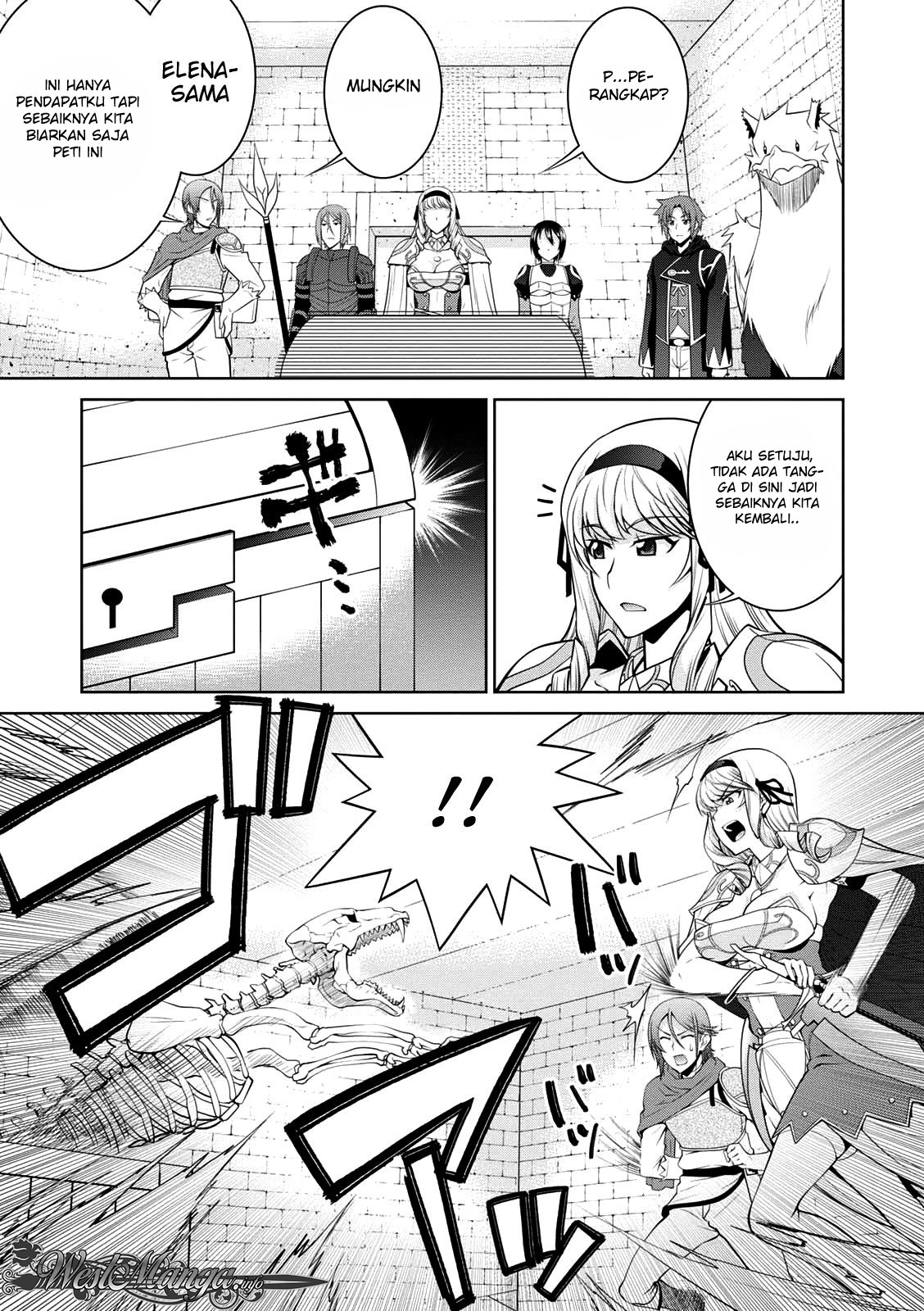 Legend (TAKANO Masaharu)