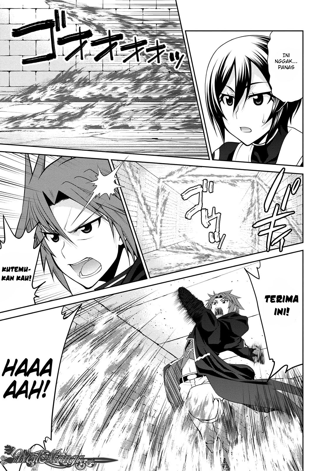 Legend (TAKANO Masaharu)