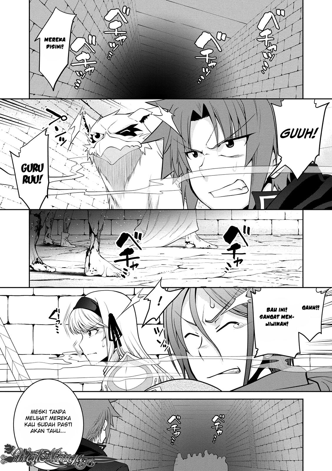 Legend (TAKANO Masaharu)
