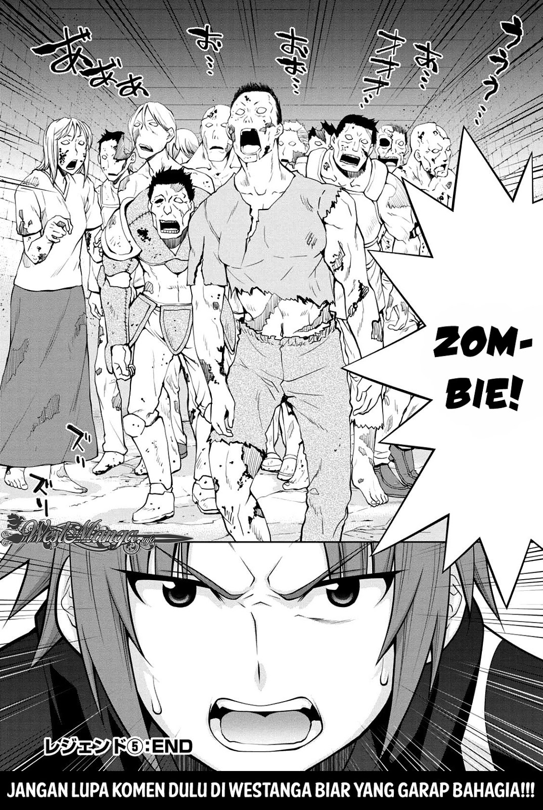 Legend (TAKANO Masaharu)