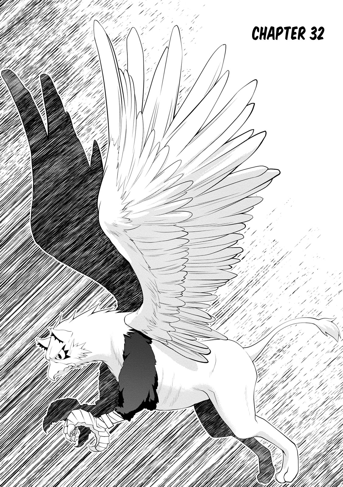 Legend (TAKANO Masaharu)