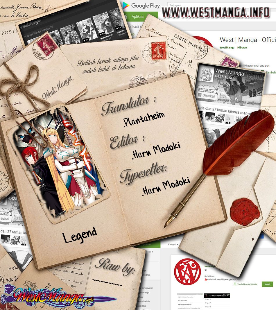 Legend (TAKANO Masaharu)