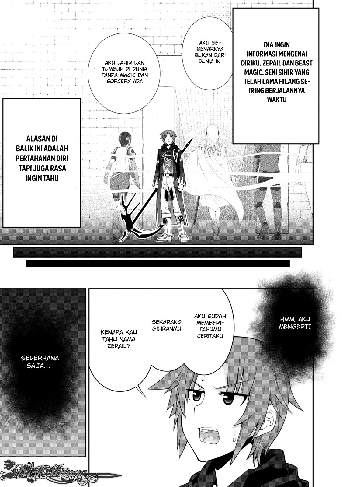 Legend (TAKANO Masaharu)