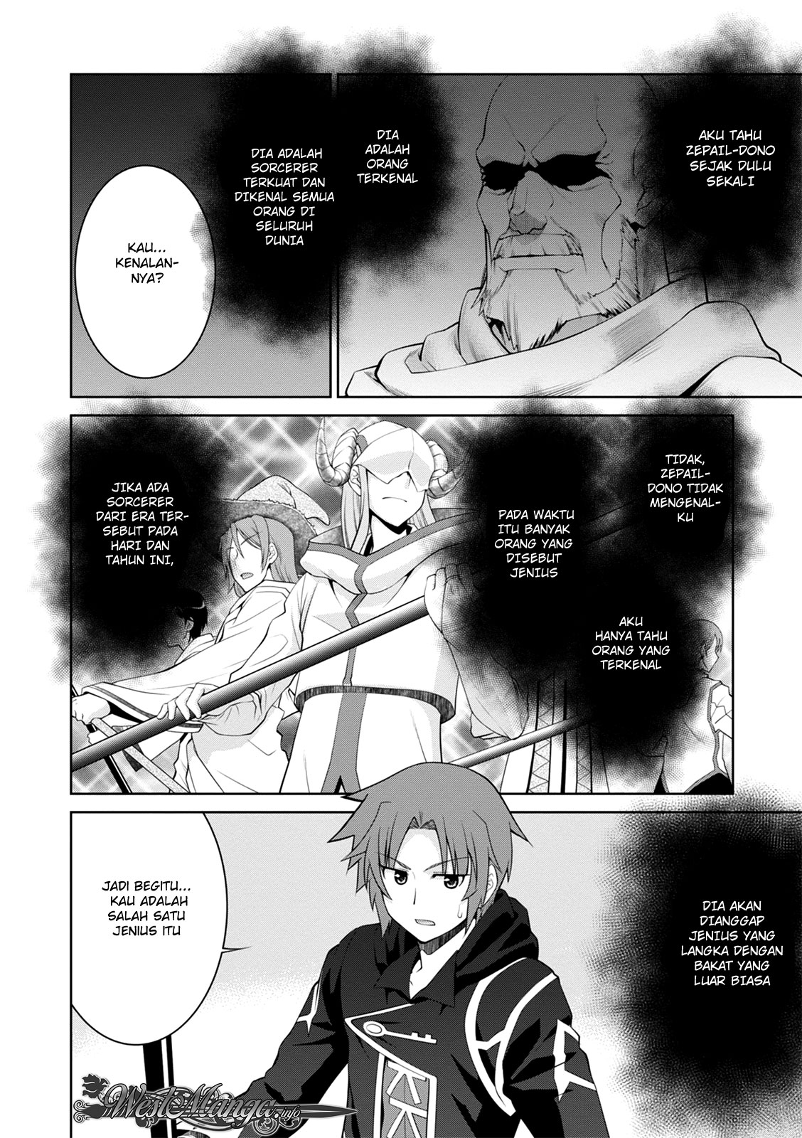 Legend (TAKANO Masaharu)