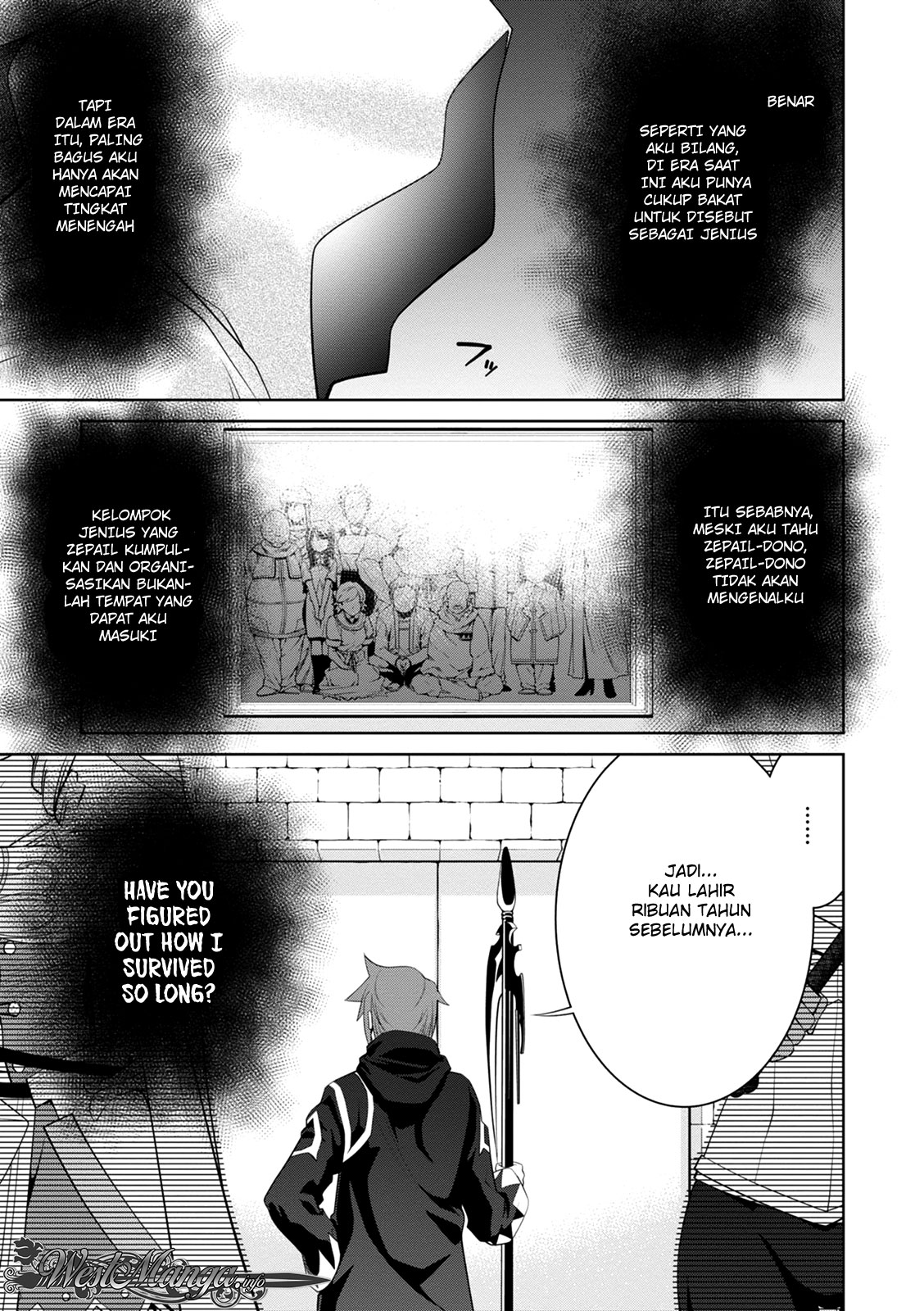 Legend (TAKANO Masaharu)