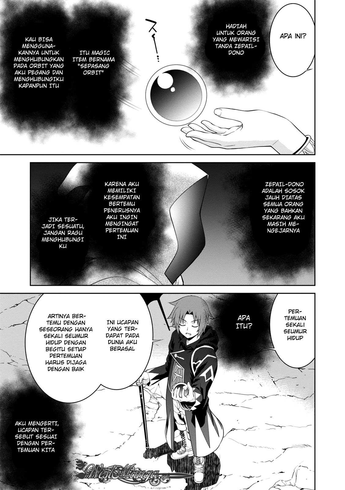 Legend (TAKANO Masaharu)