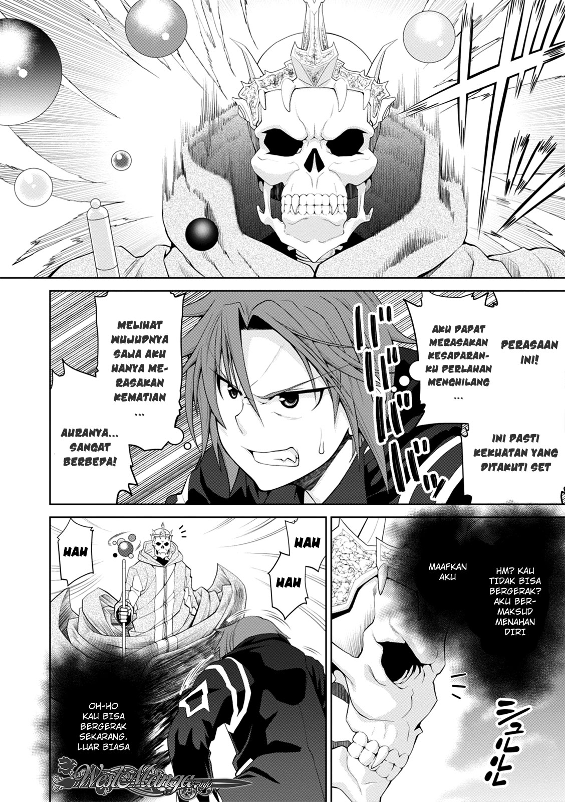 Legend (TAKANO Masaharu)