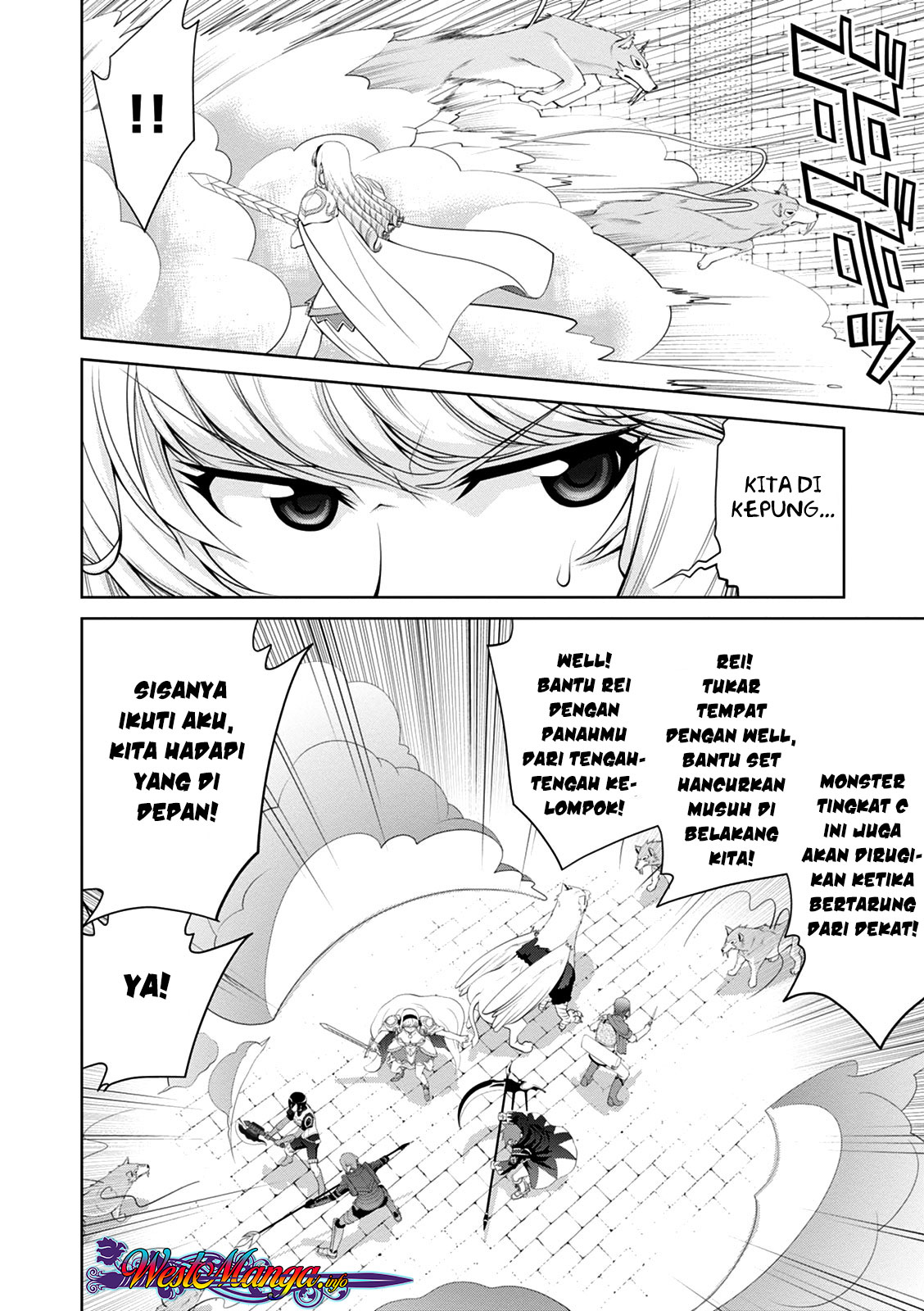 Legend (TAKANO Masaharu)