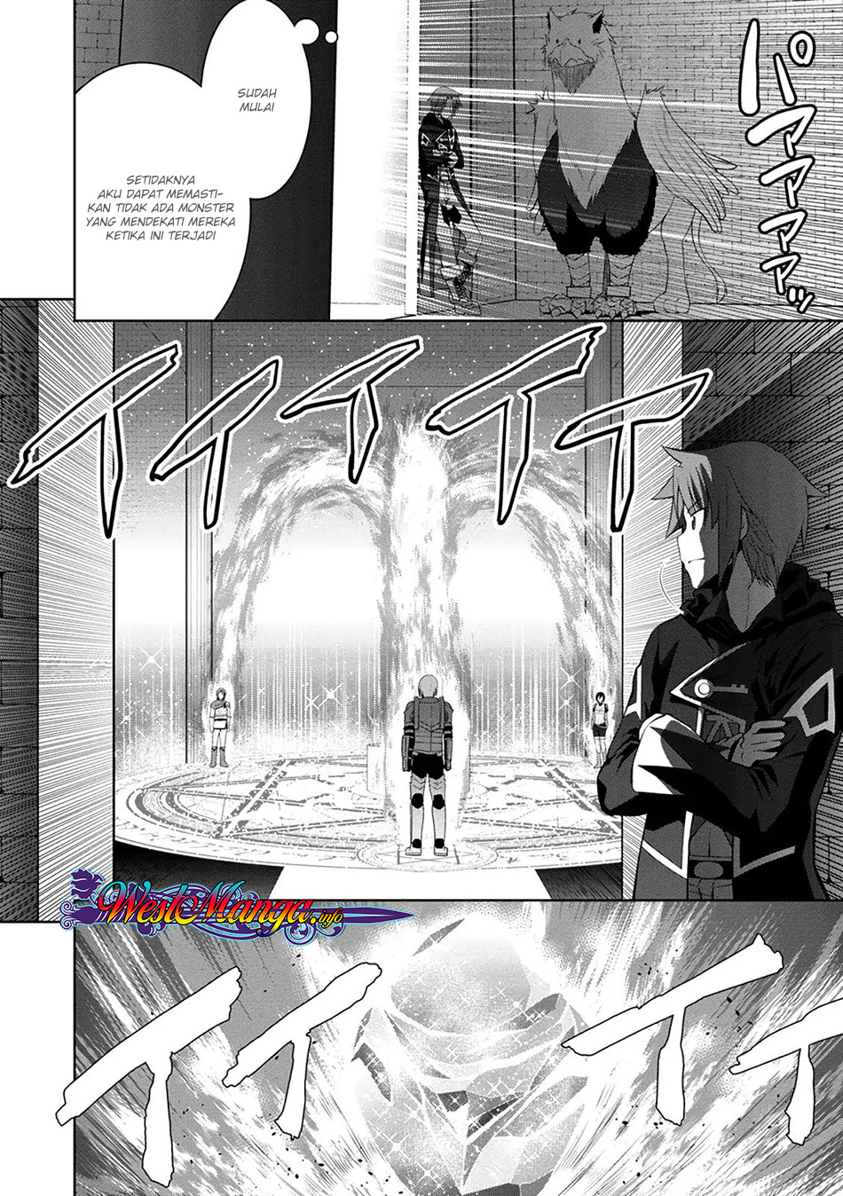 Legend (TAKANO Masaharu)
