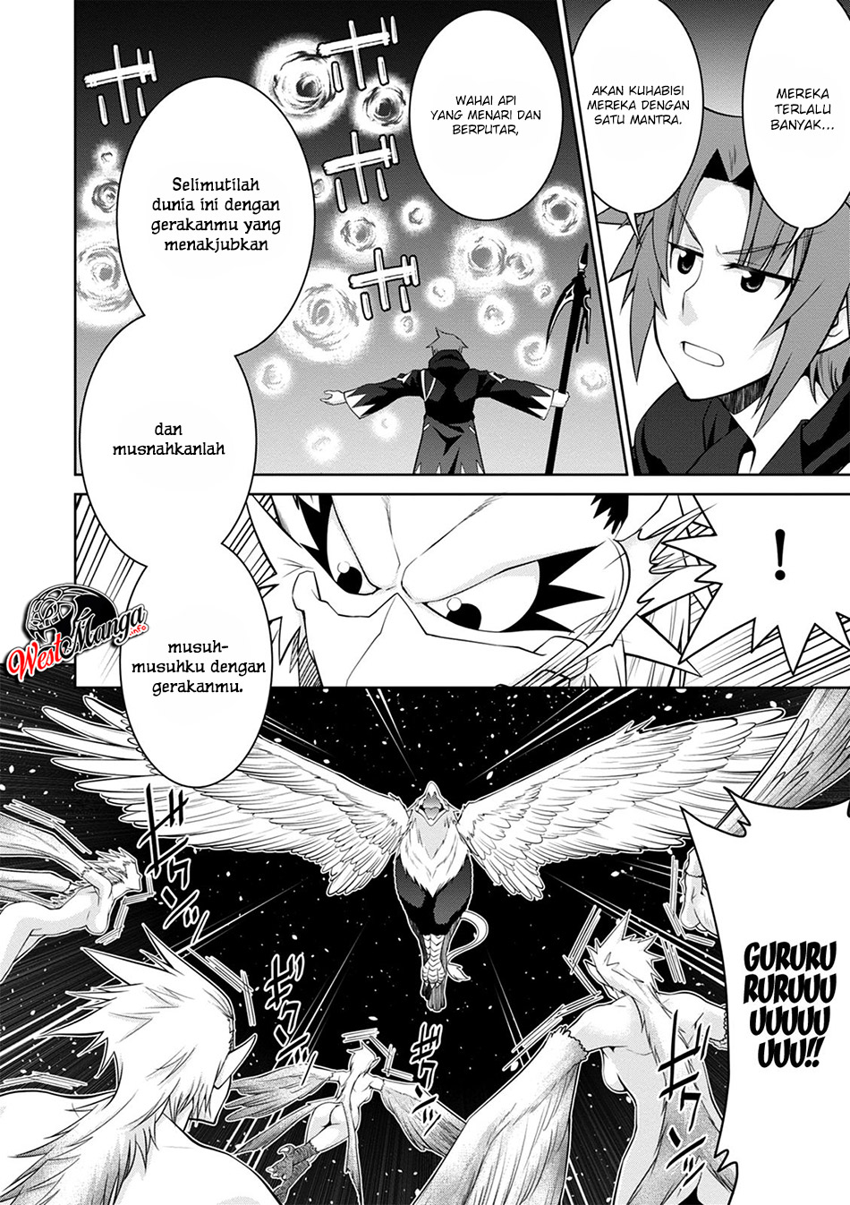 Legend (TAKANO Masaharu)