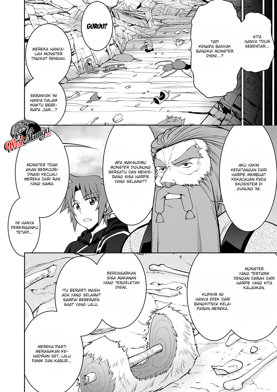Legend (TAKANO Masaharu)
