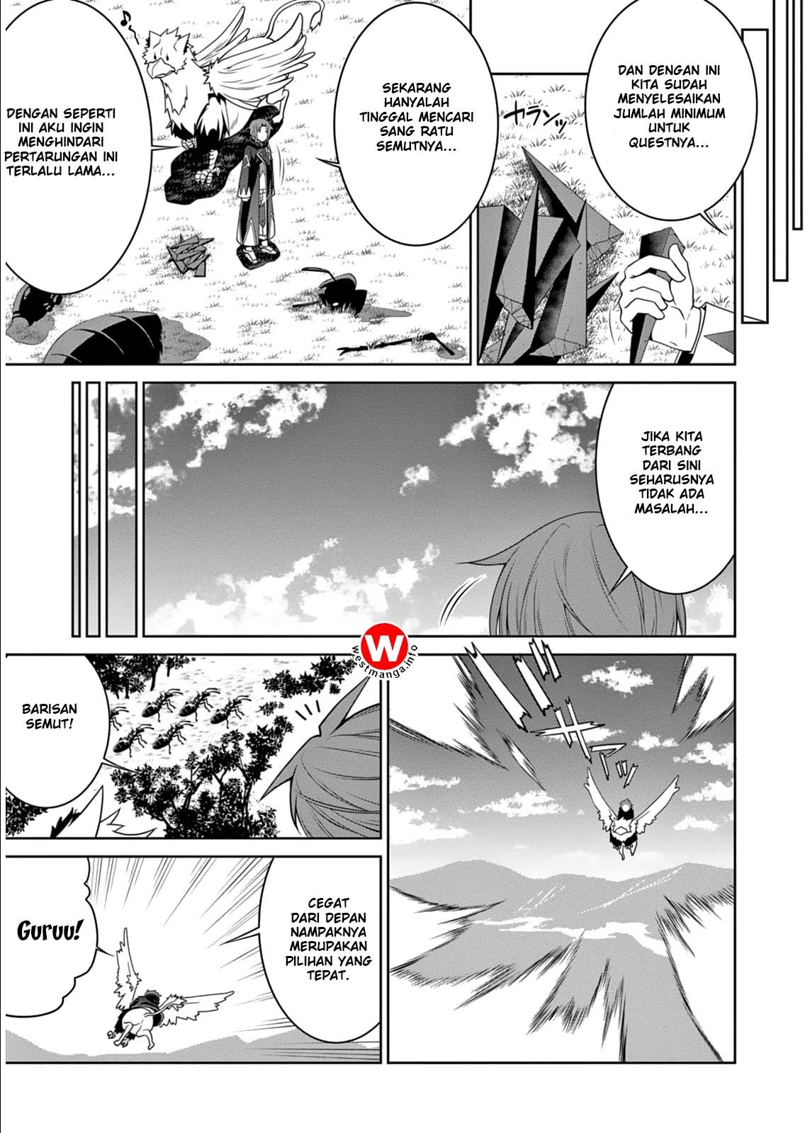Legend (TAKANO Masaharu)