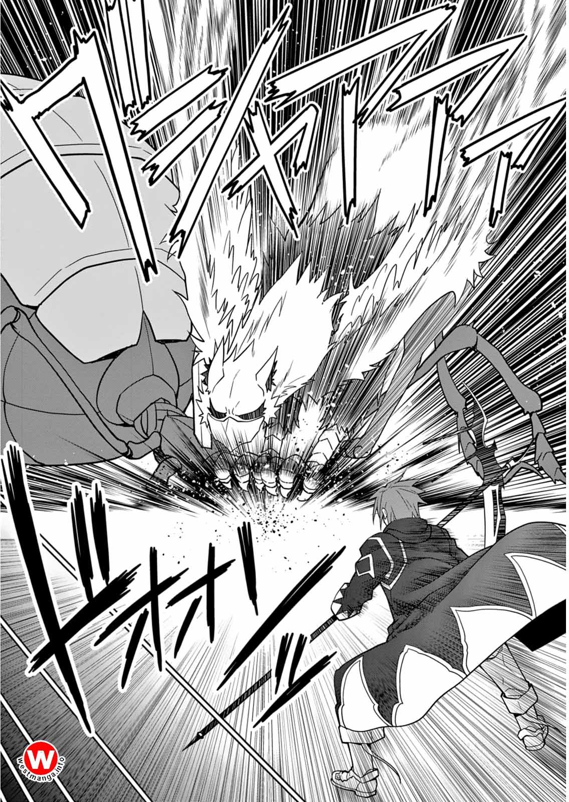 Legend (TAKANO Masaharu)