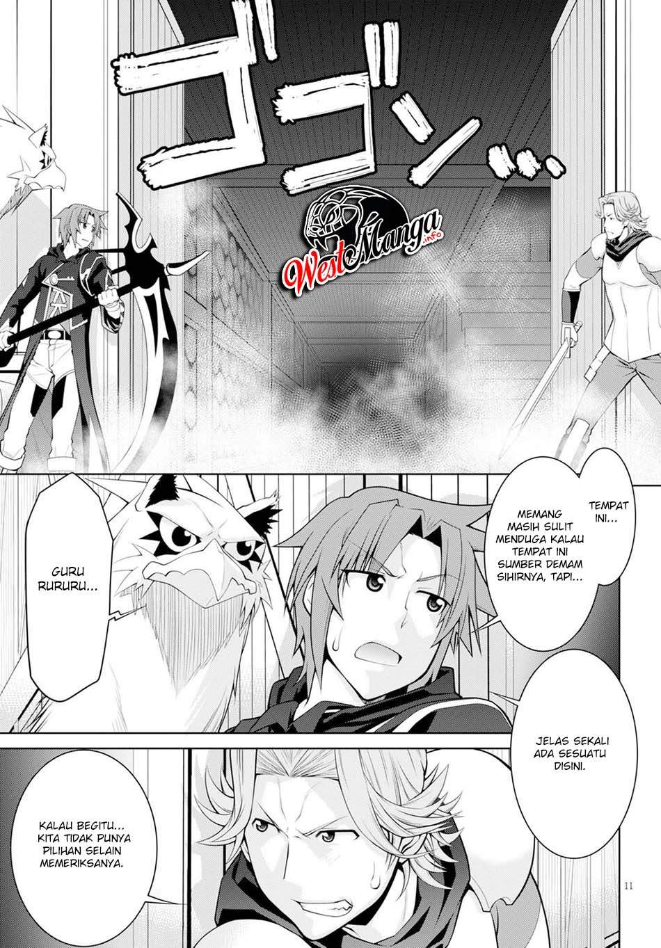Legend (TAKANO Masaharu)