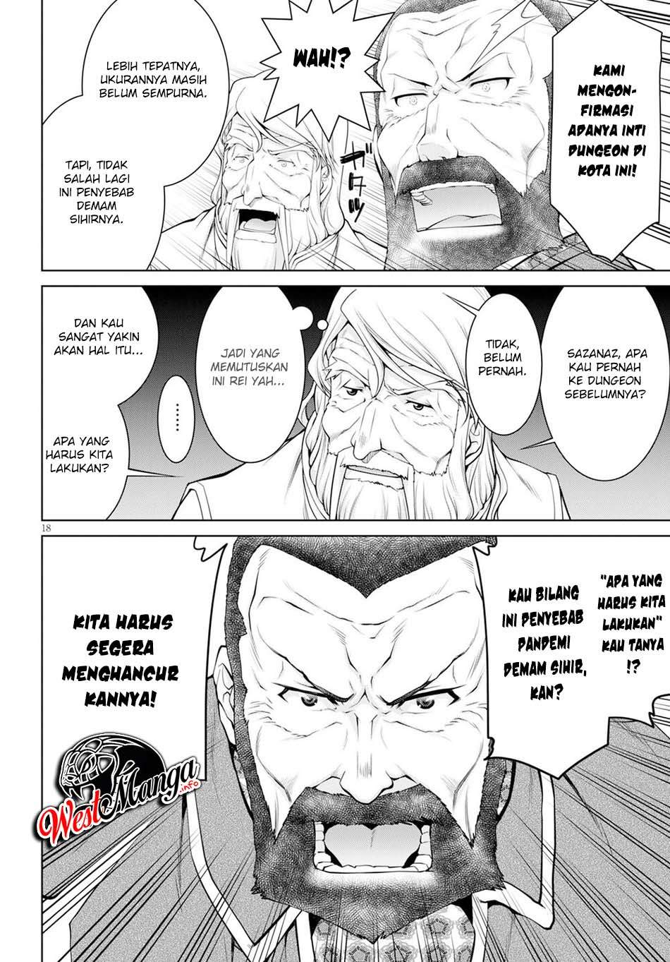 Legend (TAKANO Masaharu)