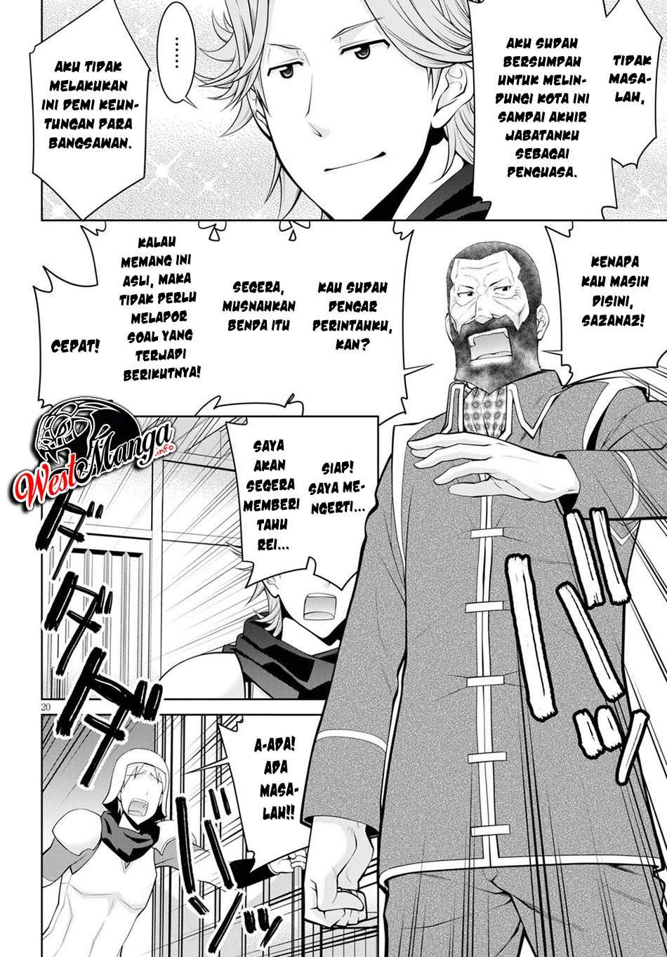Legend (TAKANO Masaharu)