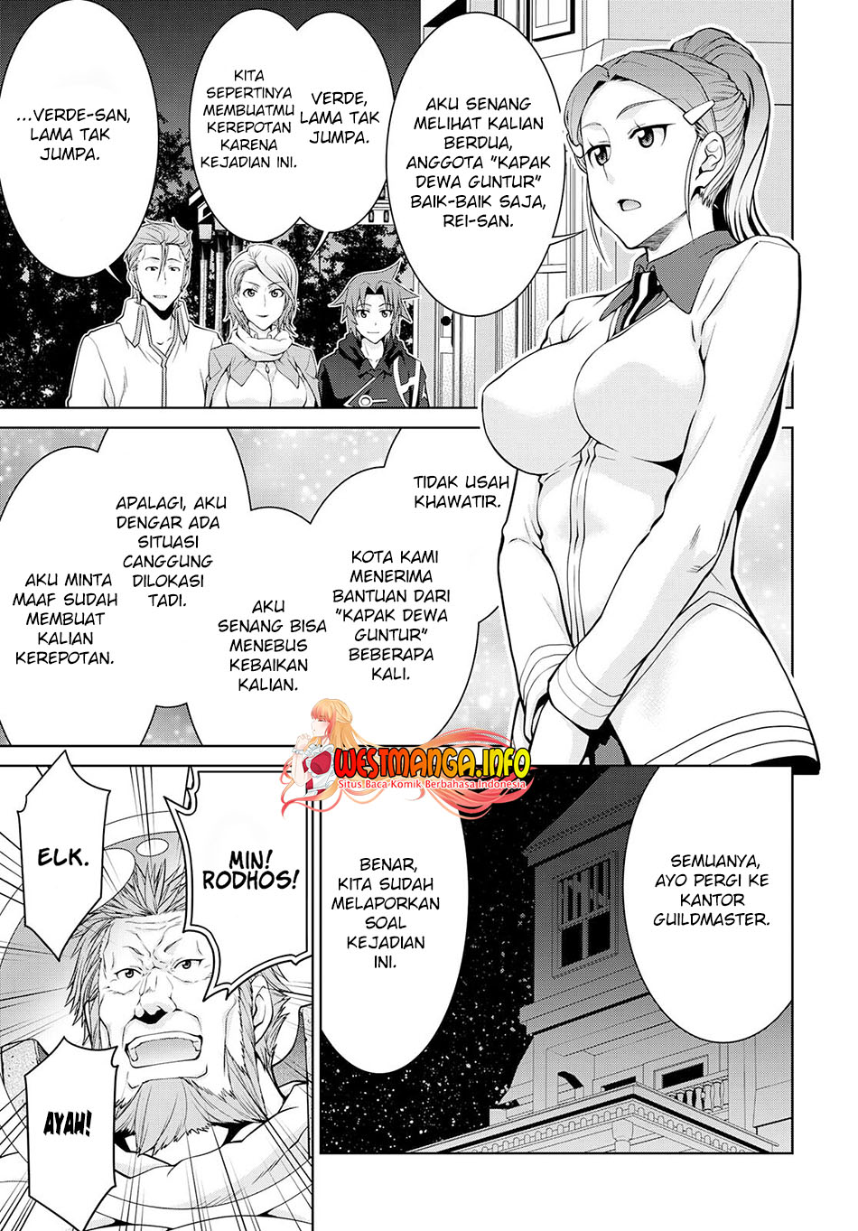 Legend (TAKANO Masaharu)