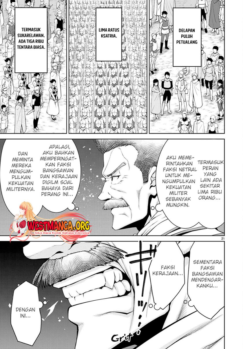 Legend (TAKANO Masaharu)