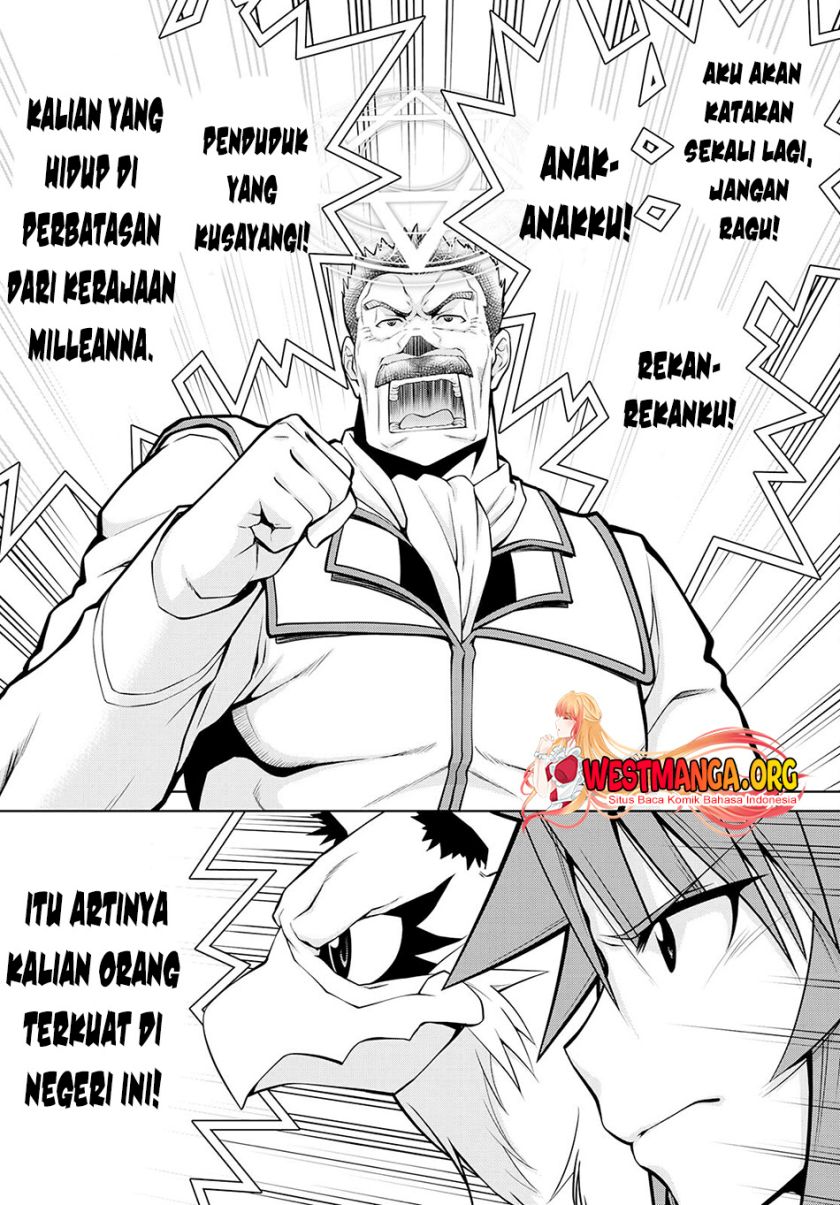 Legend (TAKANO Masaharu)