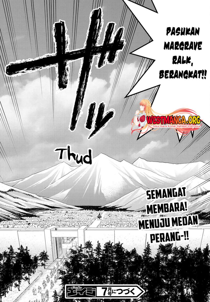 Legend (TAKANO Masaharu)