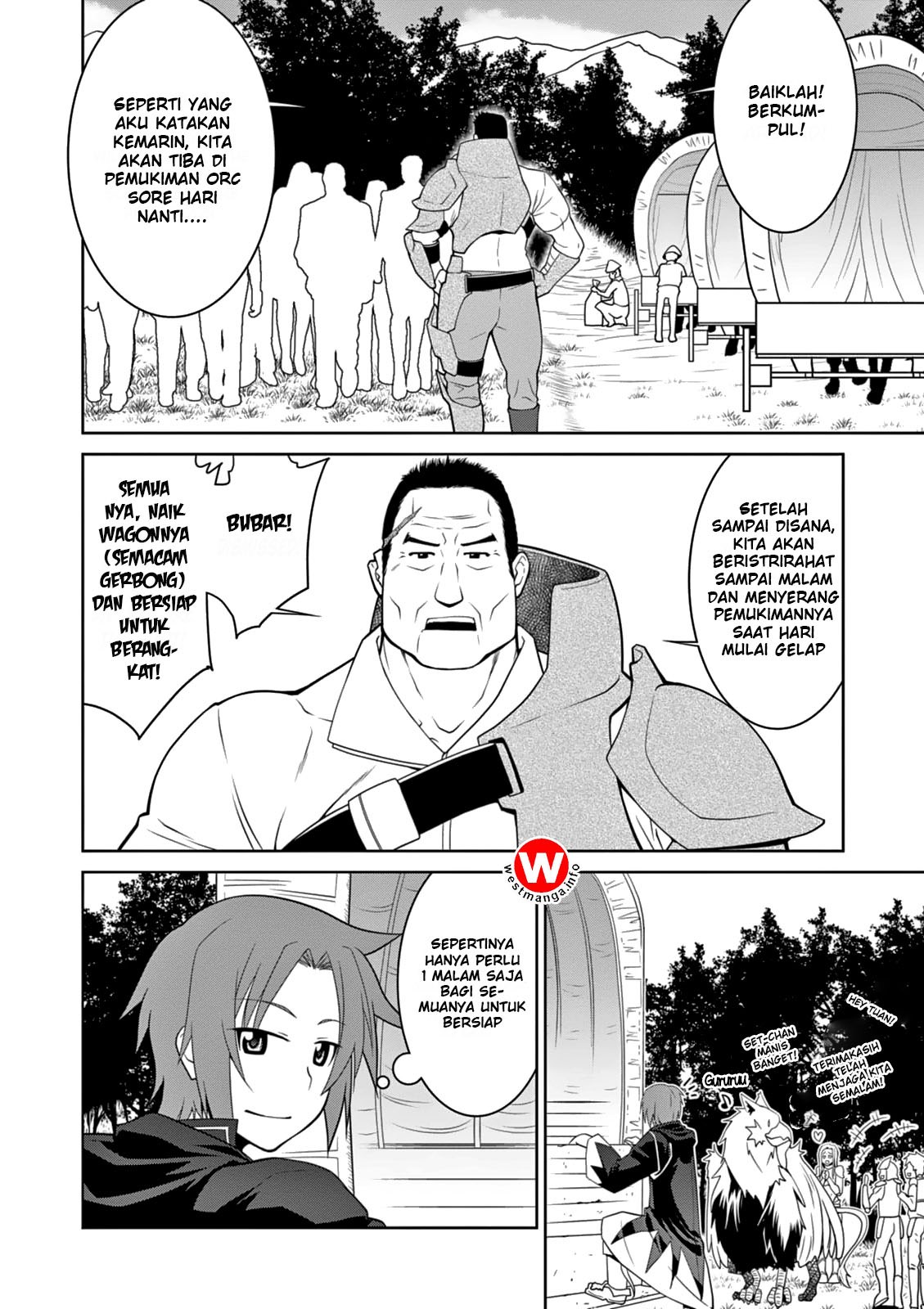 Legend (TAKANO Masaharu)