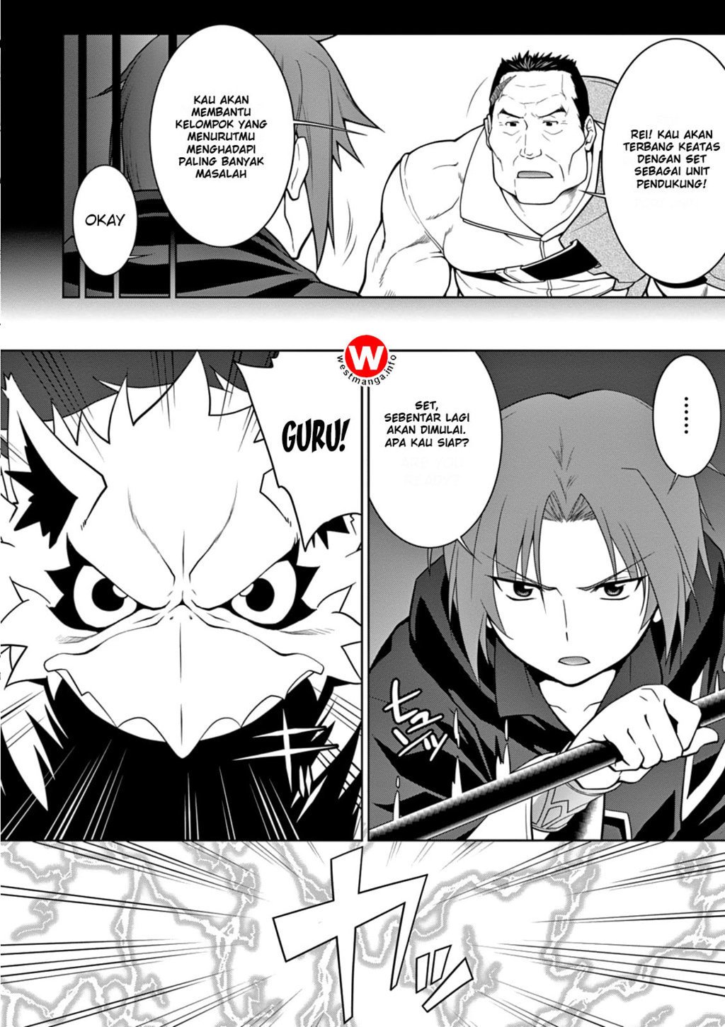 Legend (TAKANO Masaharu)