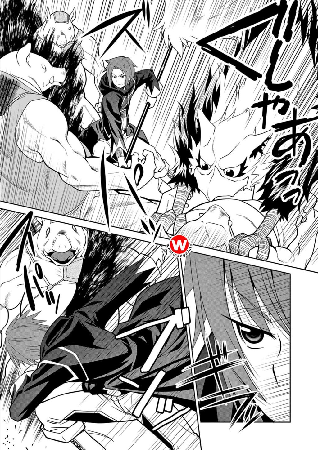 Legend (TAKANO Masaharu)