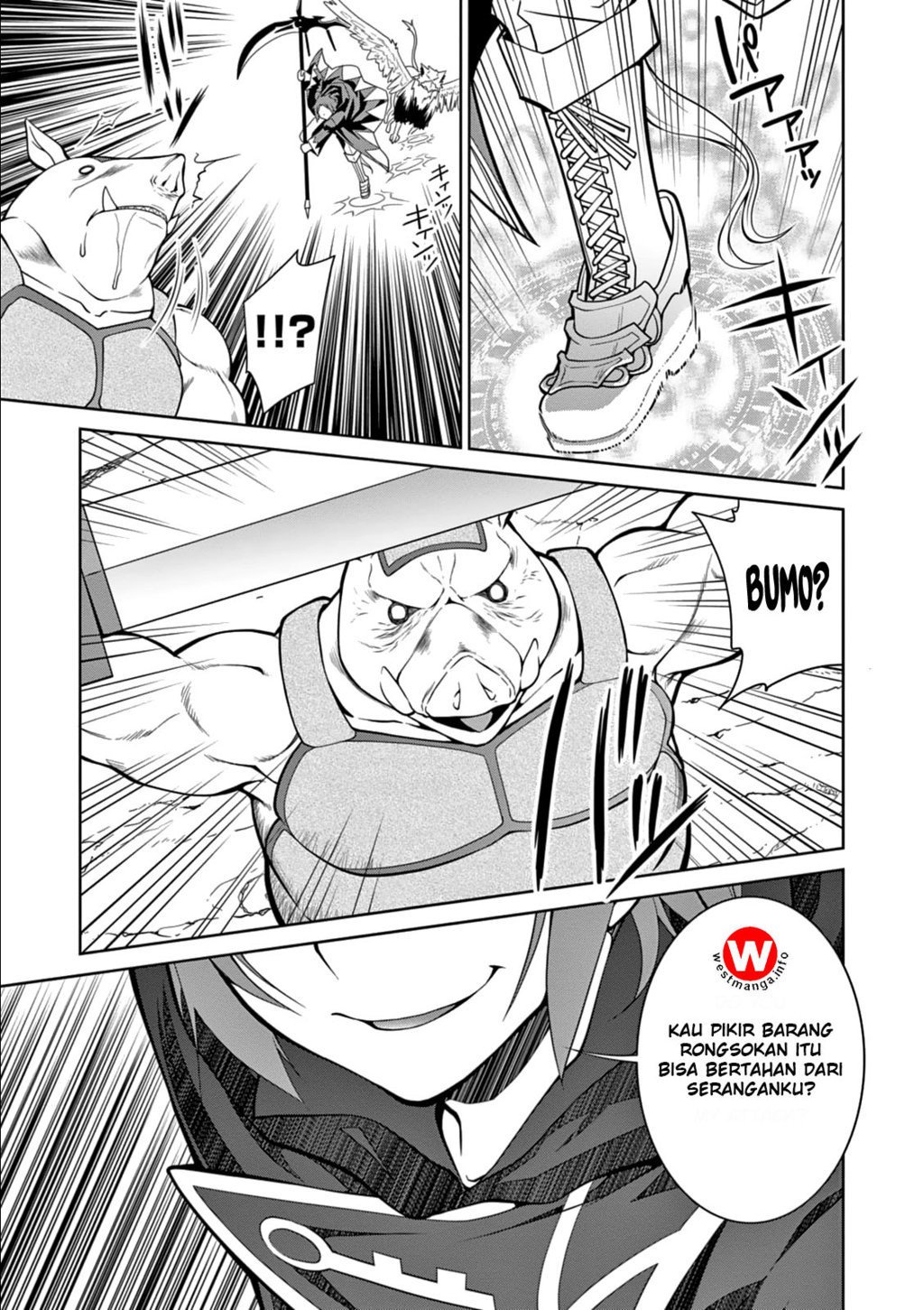 Legend (TAKANO Masaharu)