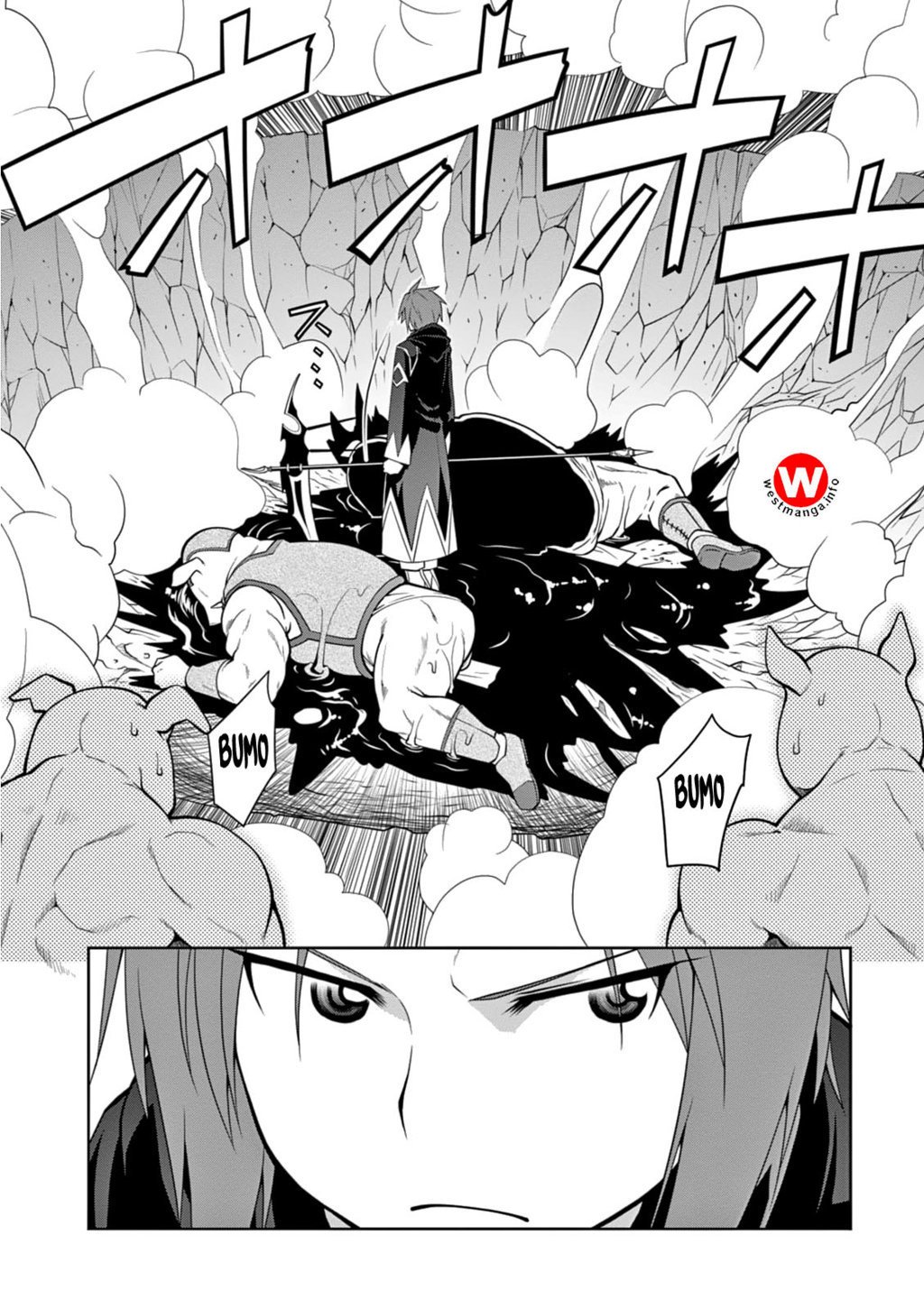 Legend (TAKANO Masaharu)