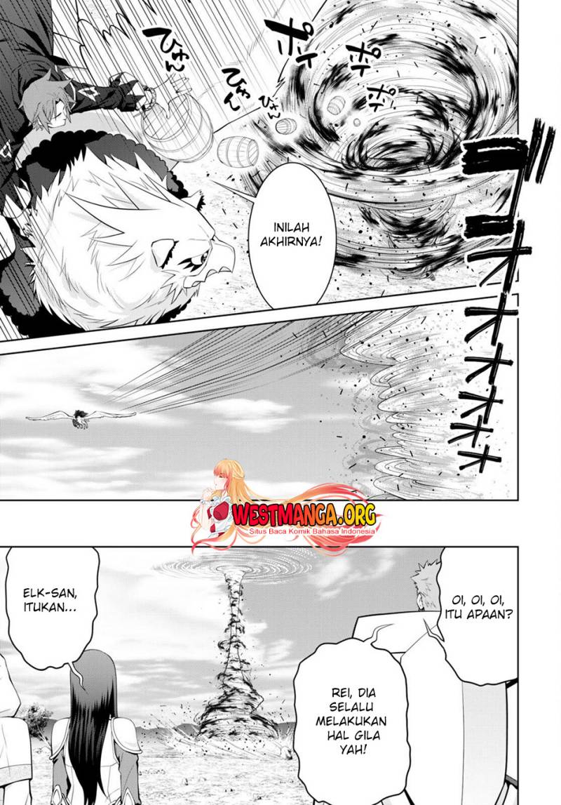 Legend (TAKANO Masaharu)