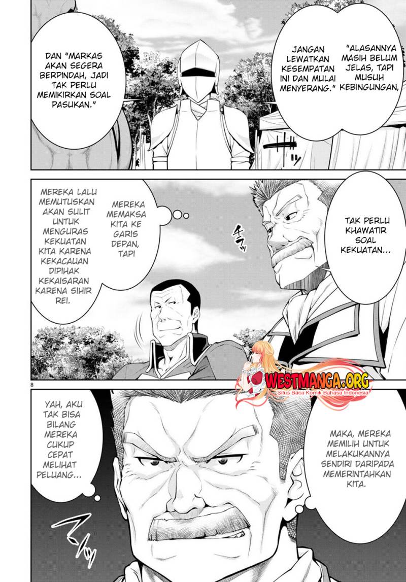 Legend (TAKANO Masaharu)