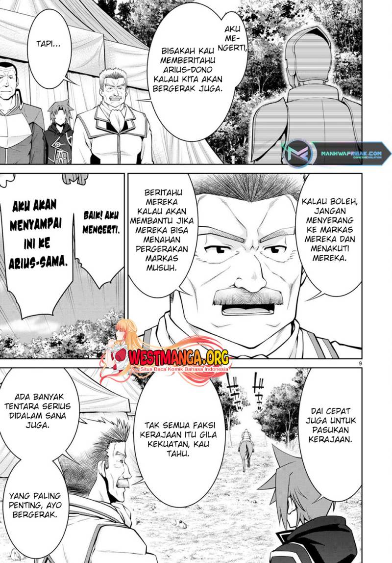 Legend (TAKANO Masaharu)