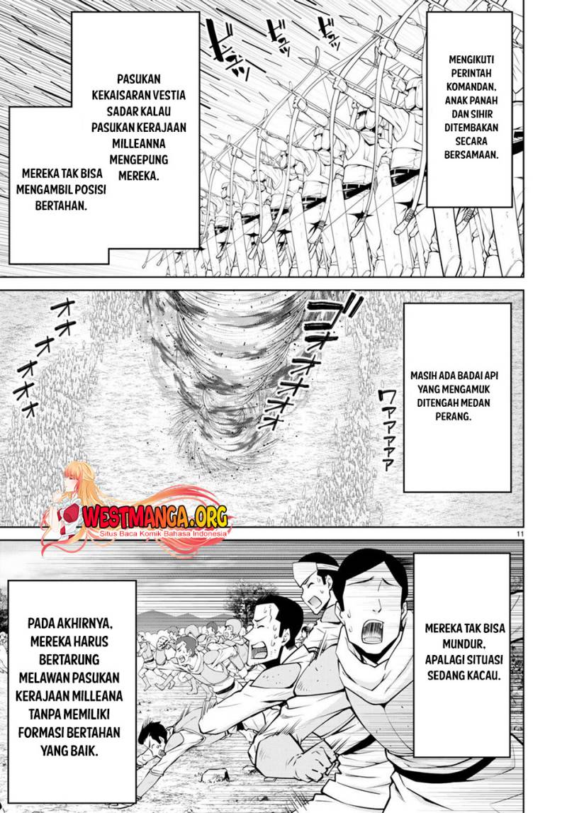 Legend (TAKANO Masaharu)