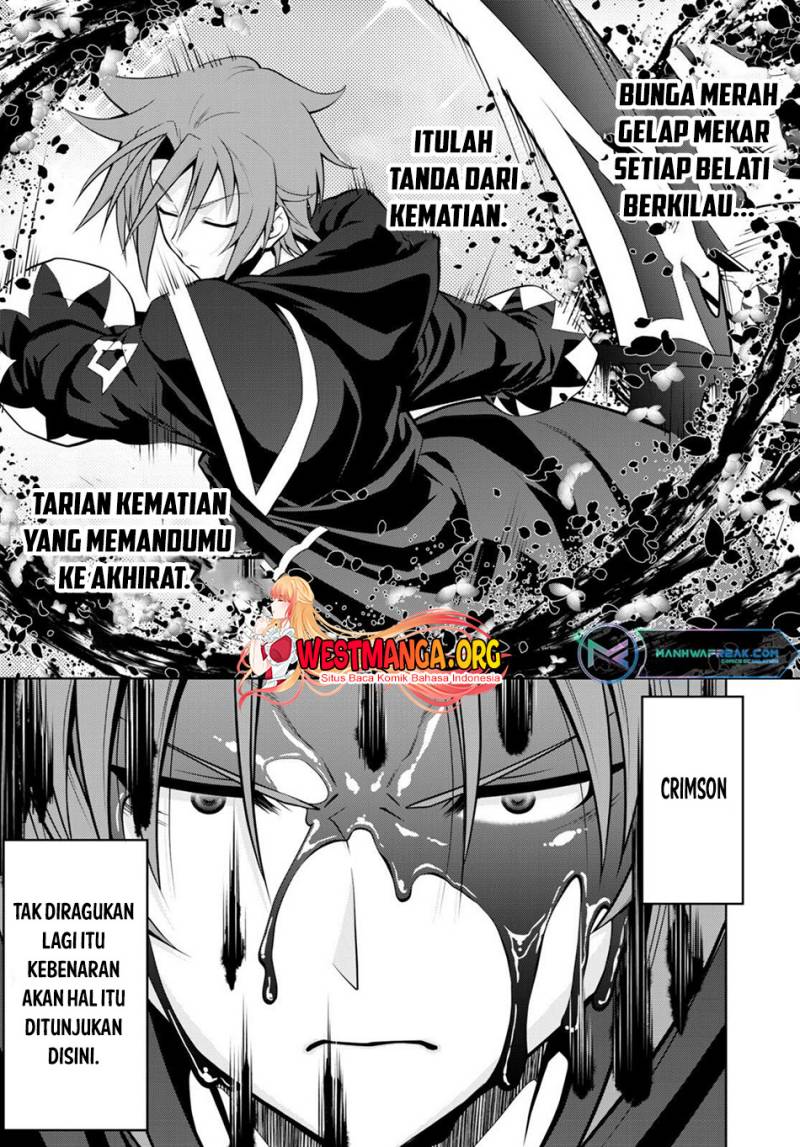 Legend (TAKANO Masaharu)