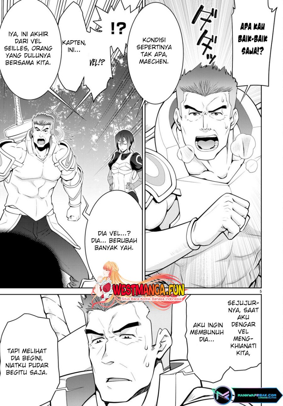 Legend (TAKANO Masaharu)