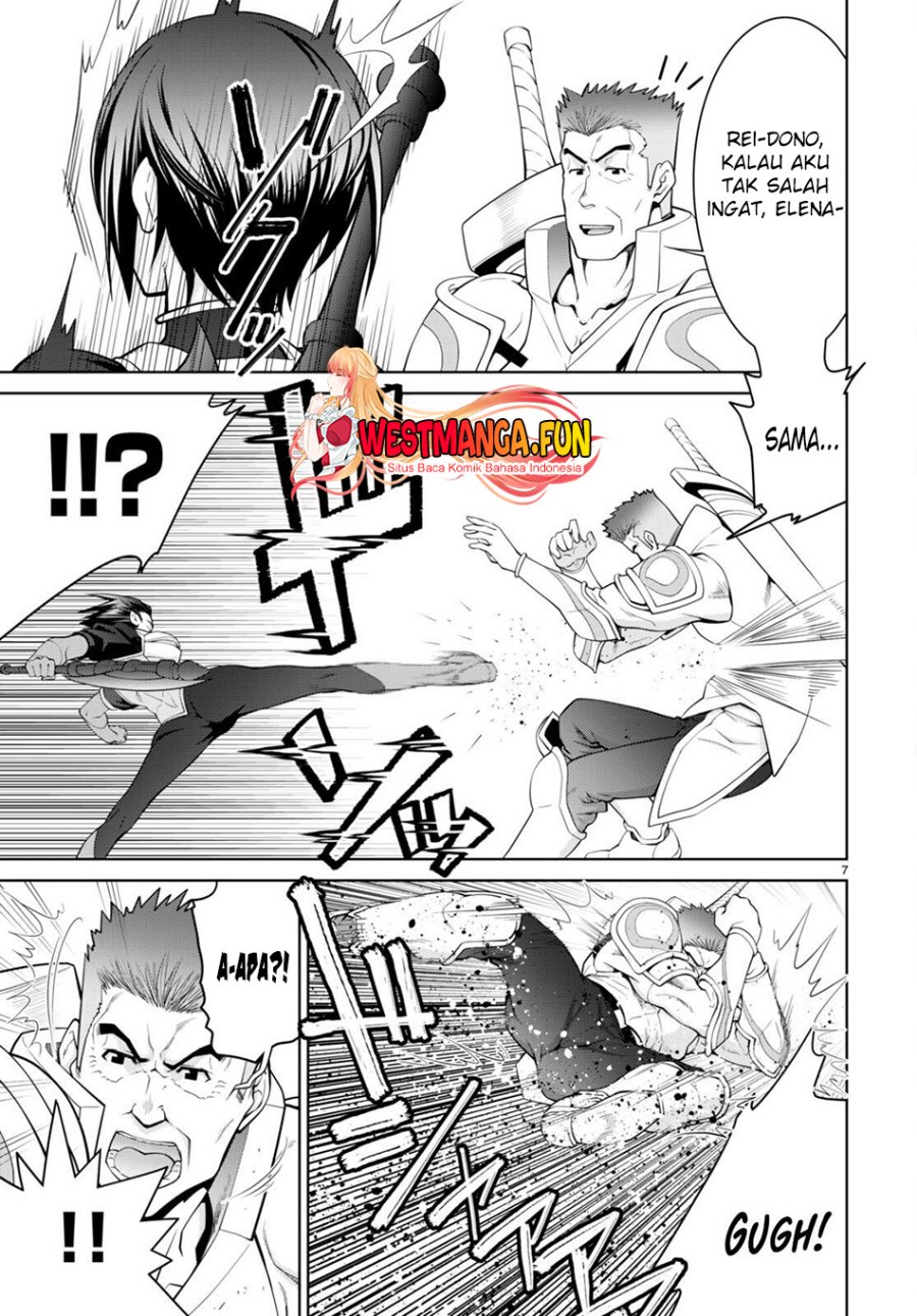 Legend (TAKANO Masaharu)