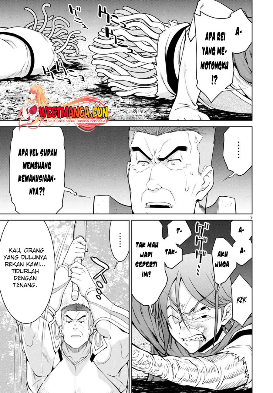Legend (TAKANO Masaharu)