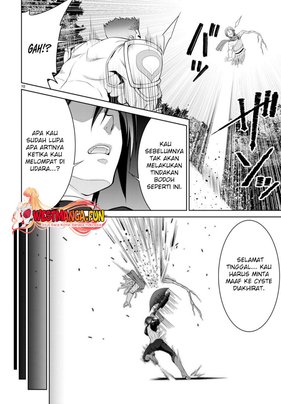 Legend (TAKANO Masaharu)