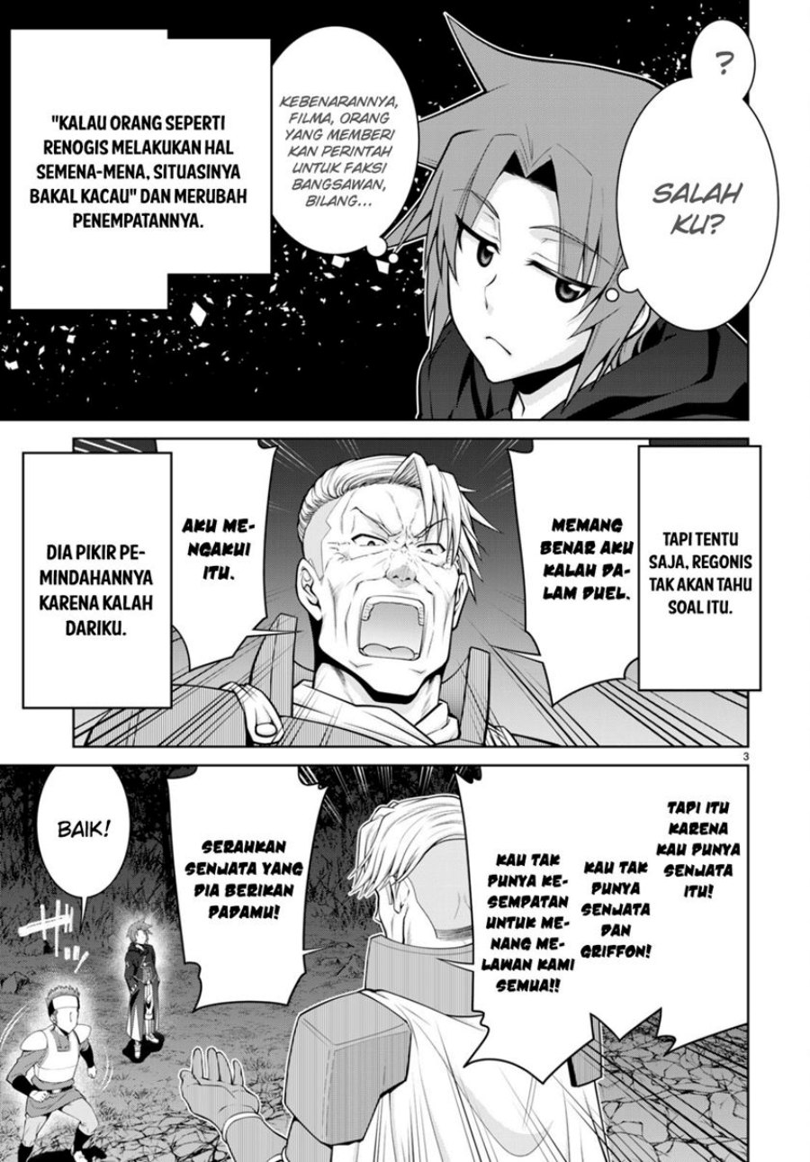 Legend (TAKANO Masaharu)