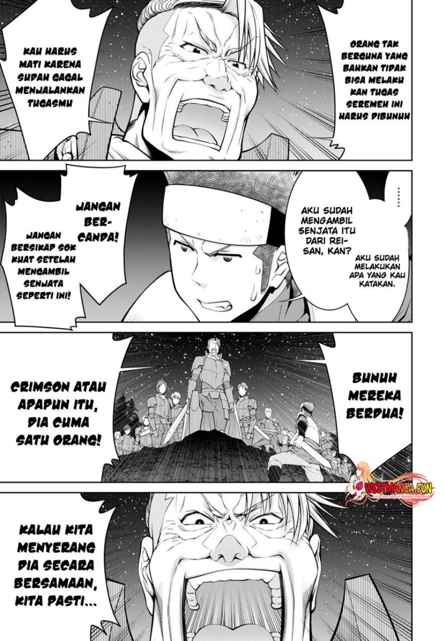 Legend (TAKANO Masaharu)