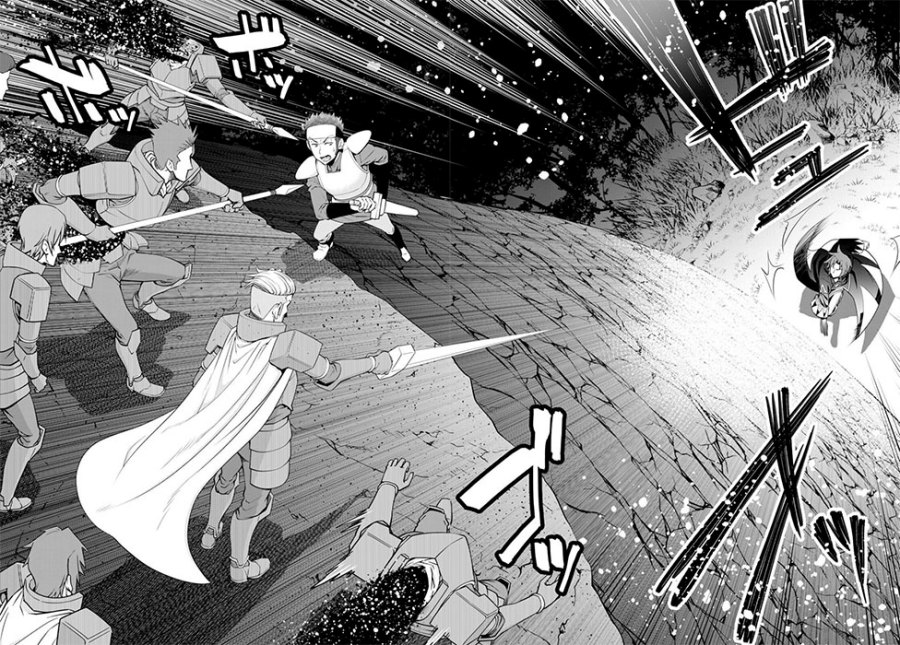 Legend (TAKANO Masaharu)