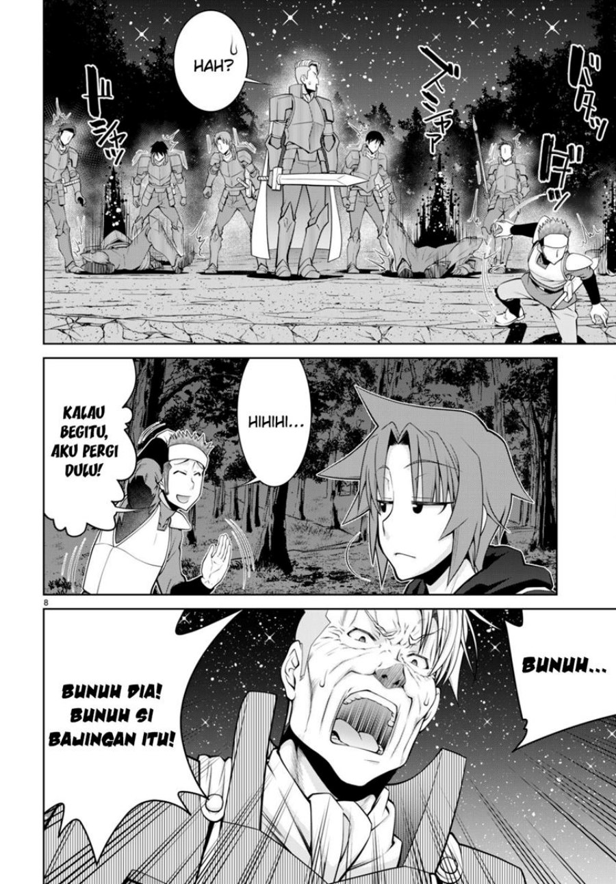 Legend (TAKANO Masaharu)