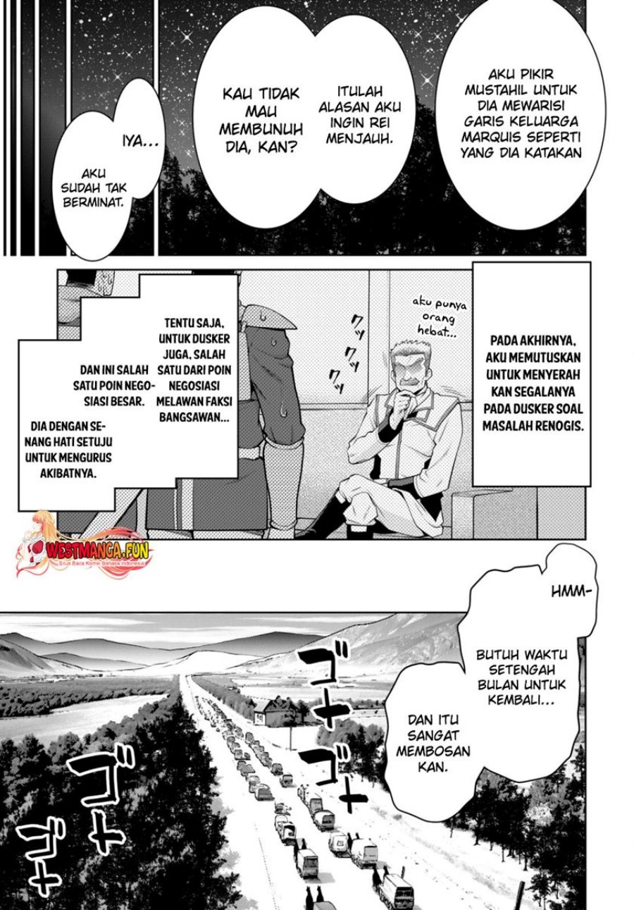 Legend (TAKANO Masaharu)
