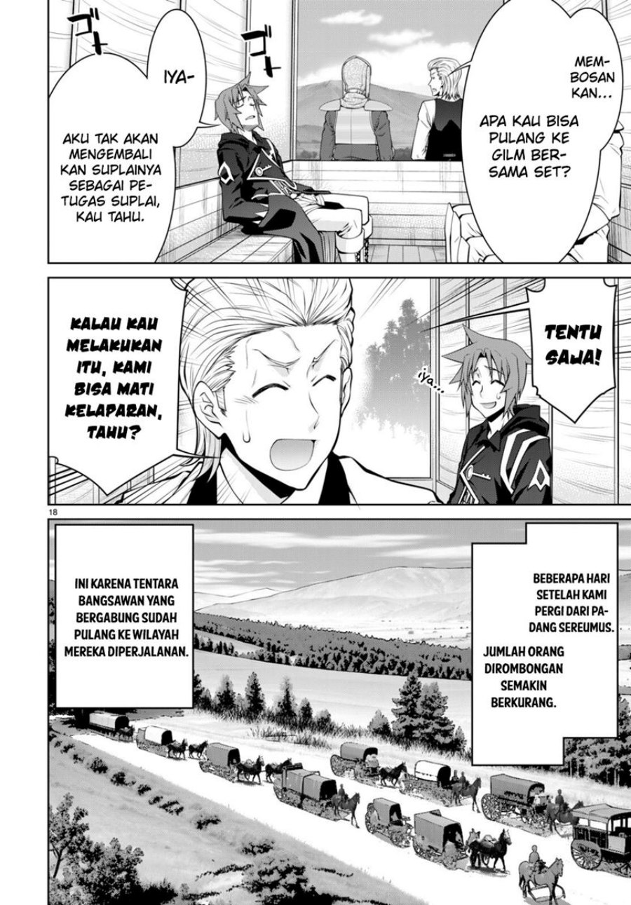 Legend (TAKANO Masaharu)