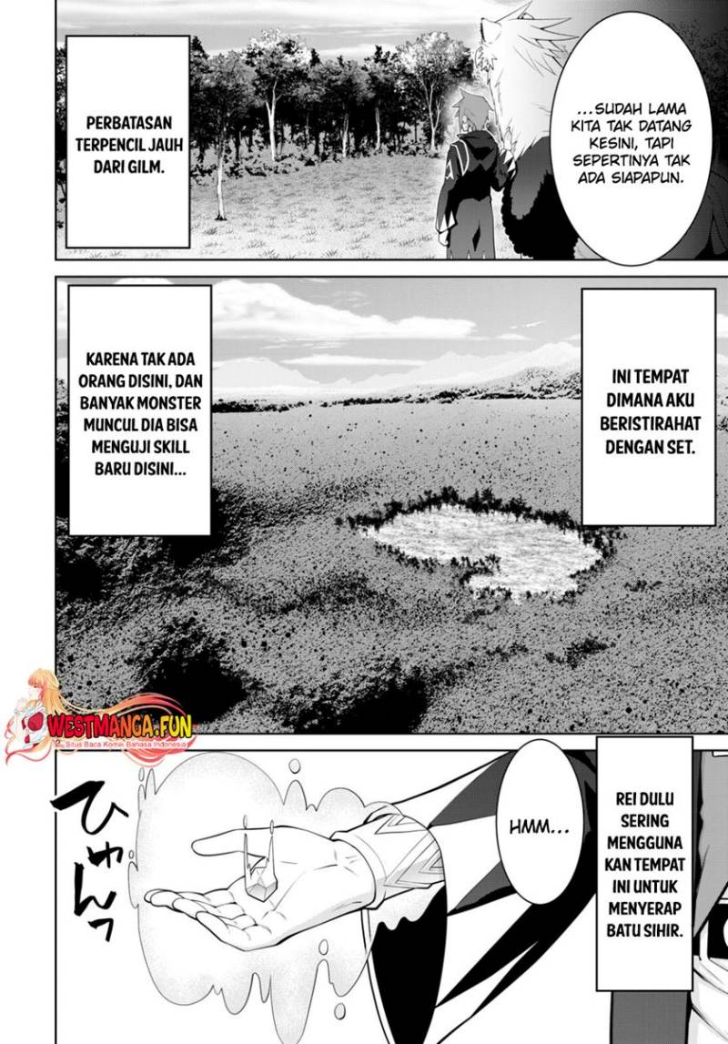 Legend (TAKANO Masaharu)