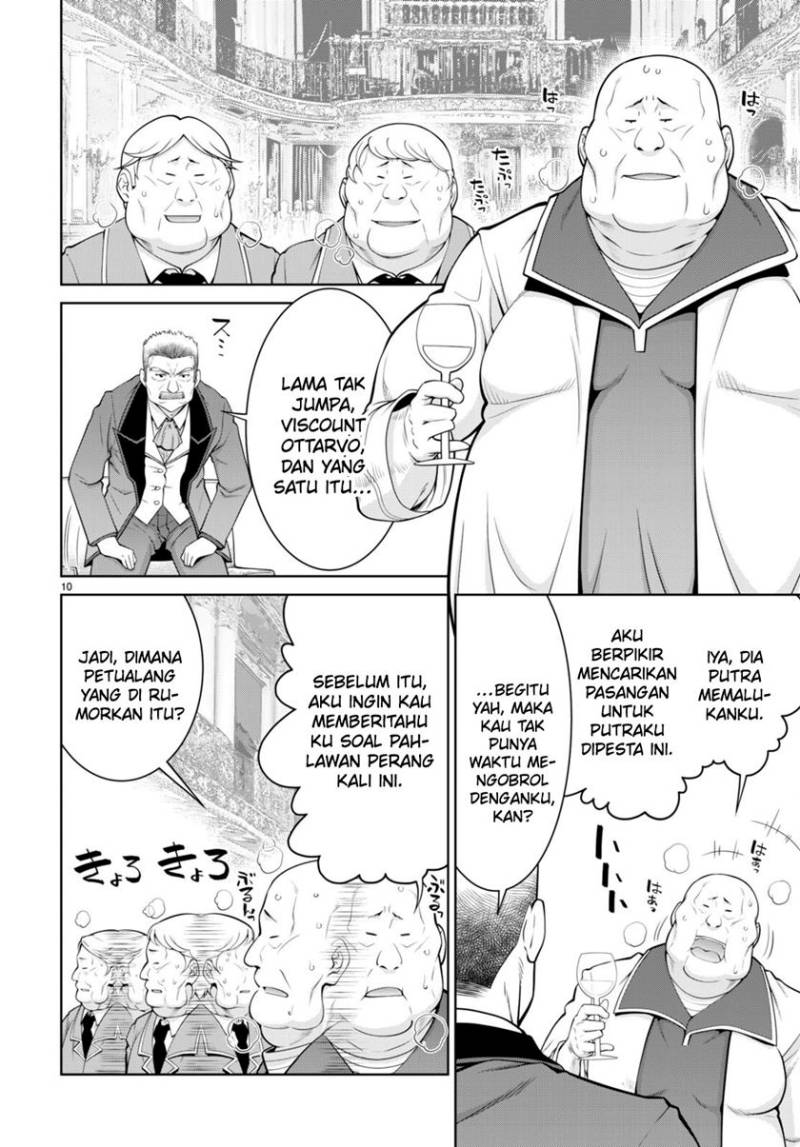 Legend (TAKANO Masaharu)